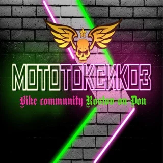 🔥 𝐌𝐨т𝐨T𝐨𝐤𝐜и𝐤𝐨𝐙 🔥