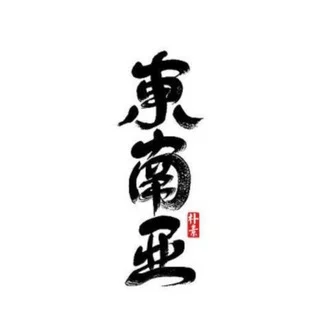 再见少年拉满弓