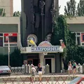НИКОЛАЕВ 🔹 Объявления 📄✍️ МИКОЛАЇВ 🔹 Оголошення