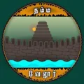 நம்ம வேலூர்