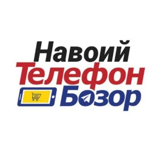 Navoiy Telefonlar