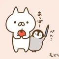 貓貓小企鵝 nekopen