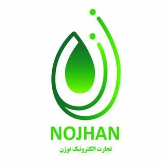نوژن پردازش