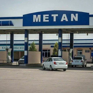 NORIN METAN GAZ Online