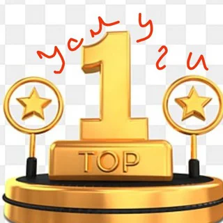 🏆 УСЛУГИ-ГЕНИЧЕСК-НОВОАЛЕКСЕЕВКА-АРАБАТСКАЯ СТРЕЛКА-МЕЛИТОПОЛЬ(ВСЯ ХЕРСОНСКАЯ ОБЛ)🏆
