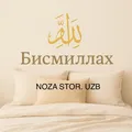 NOZA_STORE_UZB
