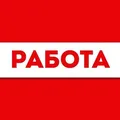 ВАКАНСИЯ КАРАКАЛПАКСТАН!