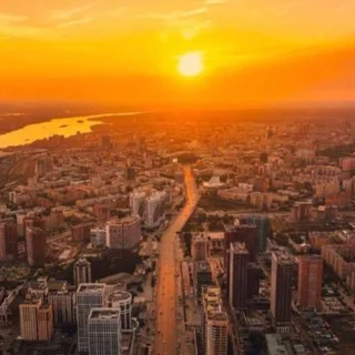 🌆 Объявления НСК
