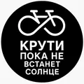 Открытая велобарахолка Одессы.
