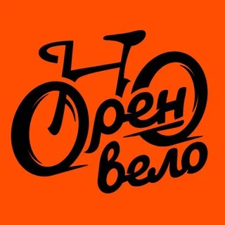 Orenvelo
