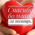 Ошурково - НЕТ апатитам, новости