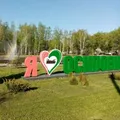 Барахолка Осиповичи 📍