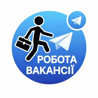 Робота | Вакансії | Україна