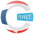 Пхукет чатик 🇹🇭 | CHATIK