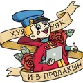 hujak hujak developpement group