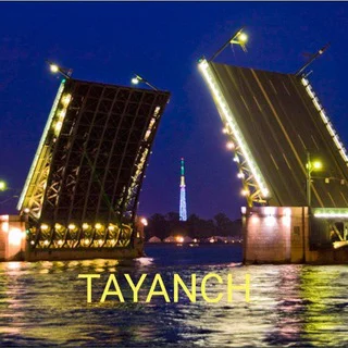 PITER TAYANCH No1