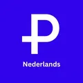 Plutus - NL | BE 🇳🇱 🇧🇪