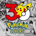 Pokémon Lovers