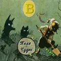 🤖BurMinaTor - чат (crypto btc trade)👺🤖