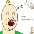 SM 약국