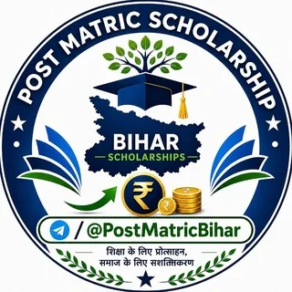 Post Matric Scholarship | Bihar Scholarship | eKalyan Scholarship | NSP Scholarship | Medhasoft Scholarship