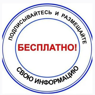 Привоз Мамая