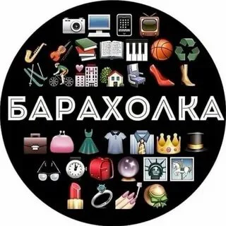 ОБЪЯВЛЕНИЯ МАРИУПОЛЬ