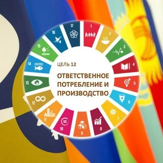 Производители и потребители в Узбекитсане
