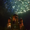 Пугачёв 24/7 🤷‍♂️ | Официальное сообщество