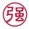 强盛搭建 汇旺公群1339 出海项目交流群