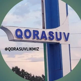 🇺🇿 КОРАСУВЛИКЛАР | QORASUVLIKLAR