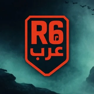 مجتمع لاعبين رينبو