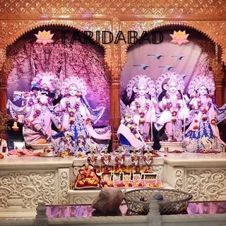 Radhe Krishna