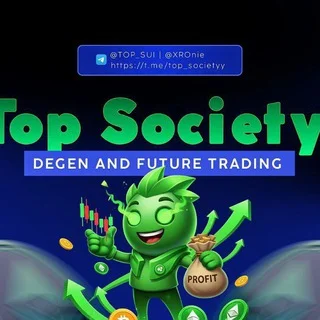TOP SOCIETY
