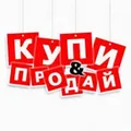 ОБЬЯВЛЕНИЯ ЕКАТЕРИНБУРГ