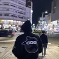REKLAM & REFERANS