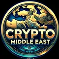 مناقشه كريبتو ميدل إيست