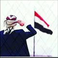 دردشة يمانيه 🇾🇪