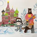 Salesforce Community RU Общий Чат