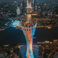 Russian Guangzhou