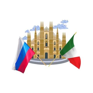 РУССКИЕ В МИЛАНЕ 18+🇷🇺🇮🇹