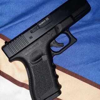 Uk guns and ammo