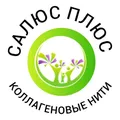 Форум «Салюс плюс» РФ