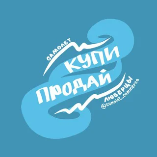 Коммерция ЖК Люберцы