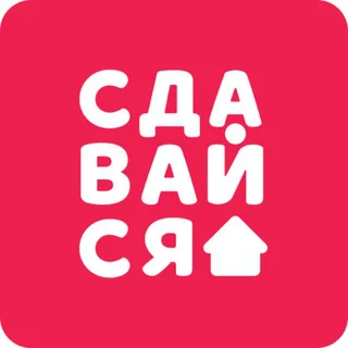 СДАВАЙСЯ на Суточно.ру Chat