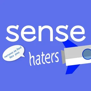 Sense SuperApp 🇺🇦