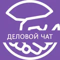 ДЕЛОВОЙ СЕВЕРНЫЙ КИПР