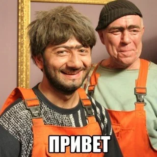 ,Шабашки,Работа,Барахолка,Ростов,Волгогоград, Краснодар,Москва,СПБ,Новороссийск. Регистрационный номер Роскомнадзор № 4939372720