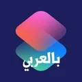  اختصارات + أدوات