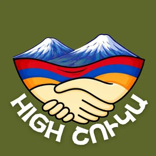 Հայ Շուկա 🎮